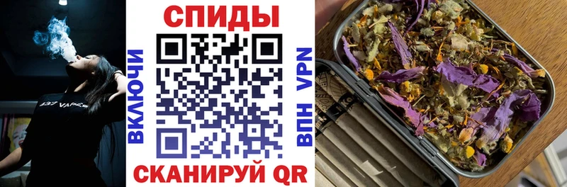 БУТИРАТ бутик  blacksprut маркетплейс  Ставрополь  где найти  