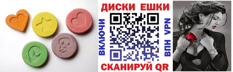 Ecstasy Punisher  Ставрополь 