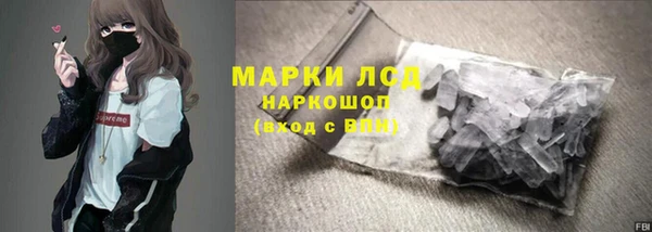 spice Алексеевка