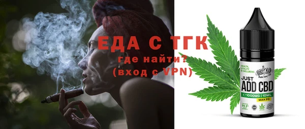 каннабис Алексин