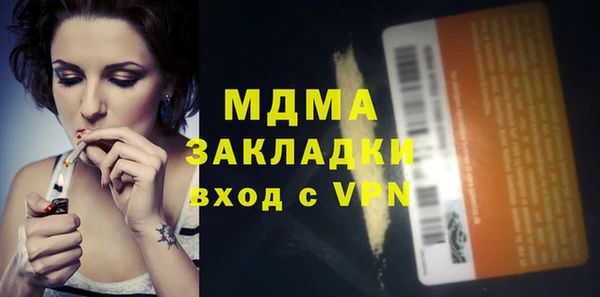 spice Алексеевка