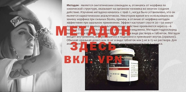 spice Алексеевка