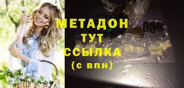 spice Алексеевка