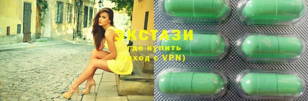 spice Алексеевка
