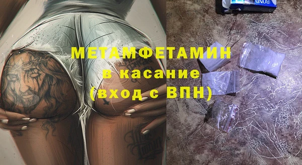 spice Алексеевка