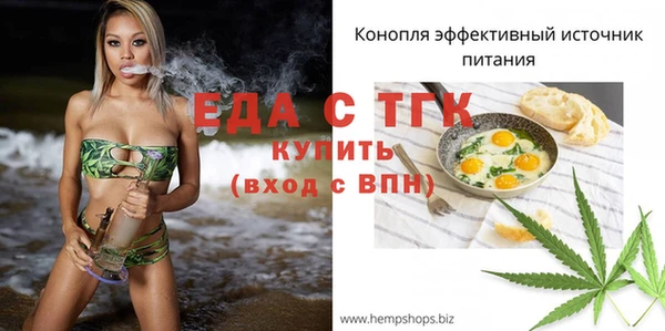 spice Алексеевка