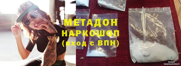 гидропоника Алзамай
