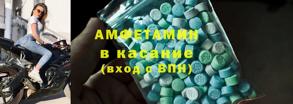 spice Алексеевка