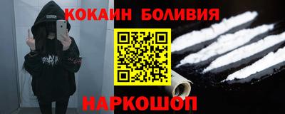 ECSTASY Обь