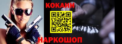 трава Нягань