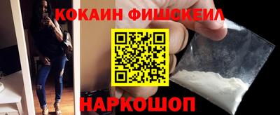 трава Нягань
