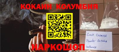 ECSTASY Обь