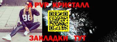 ECSTASY Обь