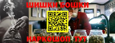 трава Нягань