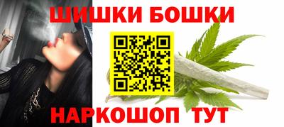 трава Нягань