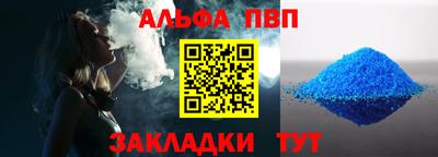 трава Нягань