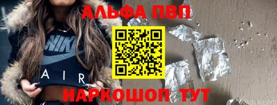 трава Нягань