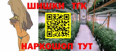 трава Нягань