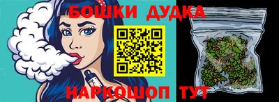 трава Нягань
