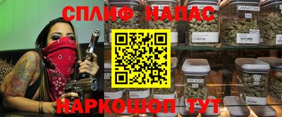 трава Нягань