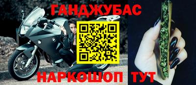 ECSTASY Обь