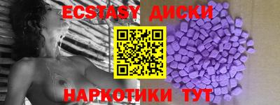 трава Нягань