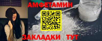 трава Нягань