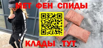 ECSTASY Обь