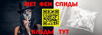 ECSTASY Обь