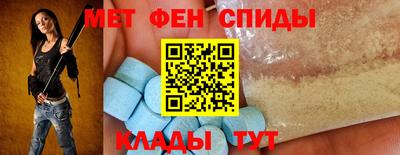трава Нягань