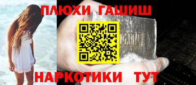 трава Нягань