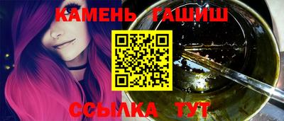 трава Нягань