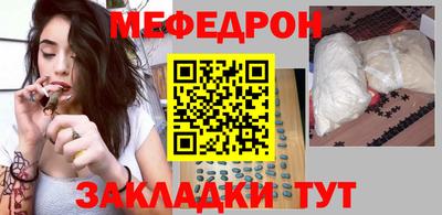 ECSTASY Обь