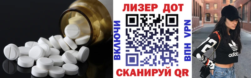 где можно купить   это как зайти  Лсд 25 экстази ecstasy  Ставрополь 